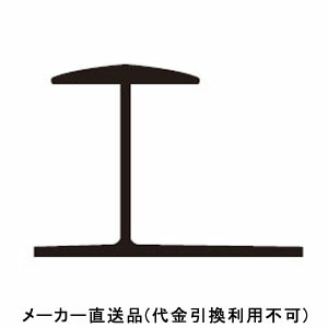 スーパージョイント エ型 9.5mm×1.82mm ホワイト 1箱300本価格 フクビ化学 JE95-W