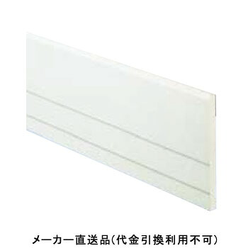 剃刀砥