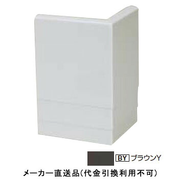 剃刀砥 花・ガーデン・DIY-DIY・工具