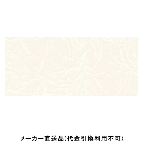 ウォーリアW-DP 910×1820mm レテールホワイト 1箱2枚価格 フクビ化学 WDP6LW