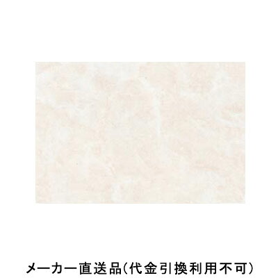 ウォーリアW-DP 910×1820mm マーブルベージュ 1箱2枚価格 フクビ化学 WDP6MV