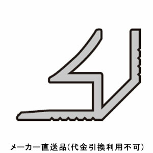 ウォーリアW-DP用部材 入隅 ホワイト 1箱5本価格 フクビ化学 WWFSCW