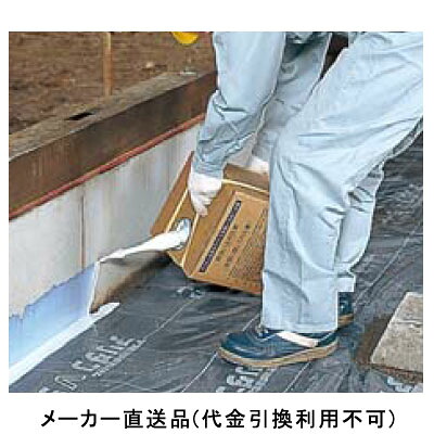 アリダンA剤ホワイトIIW 1箱1缶価格 フクビ化学 ARAW10L ｜大工道具・金物の専門通販アルデ 22,545円