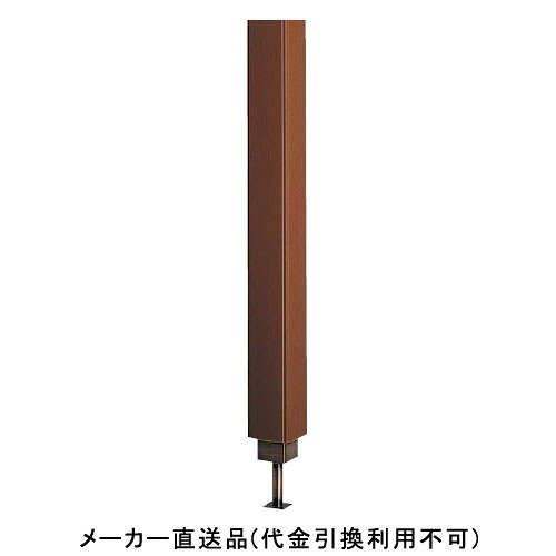 剃刀砥 配管工具-花・ガーデン・DIY