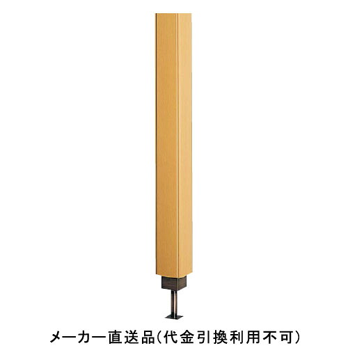 化粧柱 ET150 3000mm 木目ペールイエロー 1セット価格 フクビ化学 ET15YM ｜大工道具・金物の専門通販アルデ
