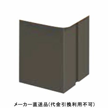 剃刀砥 配管工具-花・ガーデン・DIY-DIY・工具