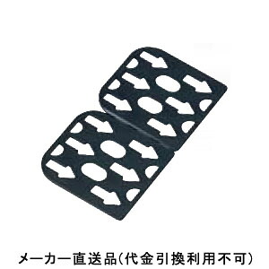 傾斜プレート 1箱200個価格 フクビ化学 MPSTKPT |大工道具・金物の専門通販アルデ