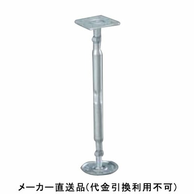 鋼製束 フラットタイプ N390T 高さ調整範囲240～390mm 1箱20個価格 フクビ化学 NKT390T