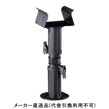 プラ束 宝生 受座タイプ 290P 高さ調整範囲208~295mm 1箱30個価格 フクビ化学 PR-S |大工道具・金物の専門通販アルデ