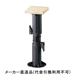 プラ束 宝生 台板タイプ 305G 高さ調整範囲223~310mm 1箱30個価格 フクビ化学 PR-SD |大工道具・金物の専門通販アルデ