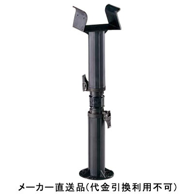 プラ束 宝生 受座タイプ 560P 高さ調整範囲405～570mm 1箱30個価格 フクビ化学 PR-W