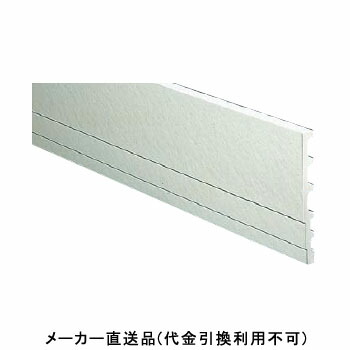 破風板 T180 3000mm ホワイト 1箱2本価格 フクビ化学 T18W