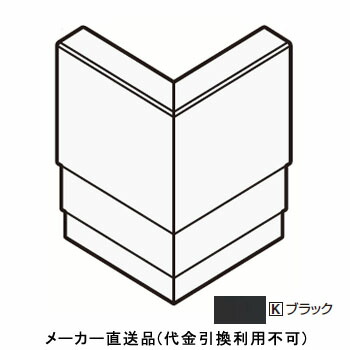 剃刀砥