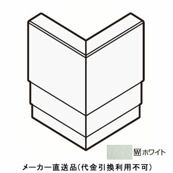 剃刀砥