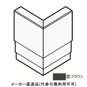 剃刀砥