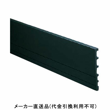 剃刀砥 花・ガーデン・DIY-配管工具