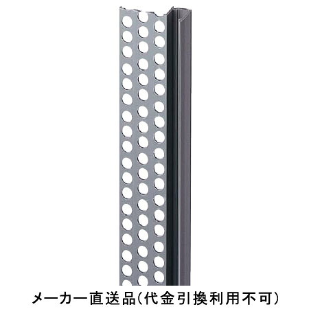 水切定木 B-25型 2m 薄鼠 1箱50本価格 フクビ化学 WB25-N