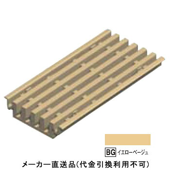 エアスリットN 本体 100×200×25mm イエローベージュ 1箱10個価格 フクビ化学 ASNBG |大工道具・金物の専門通販アルデ