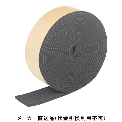 パリアパッキン 10mm×100mm×10m 1箱4巻価格 フクビ化学 BRP10