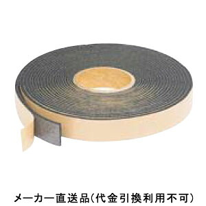 パリアパッキン 5mm×30mm×10m 1箱8巻価格 フクビ化学 BRP5