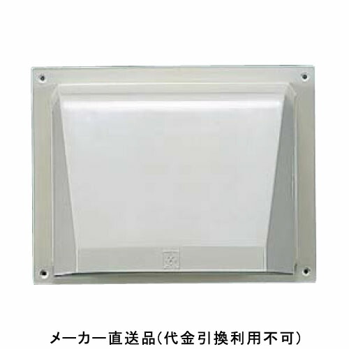 フード北秀 192×250×115mm シルバーホワイト 1箱40個価格 フクビ化学 FD15SW