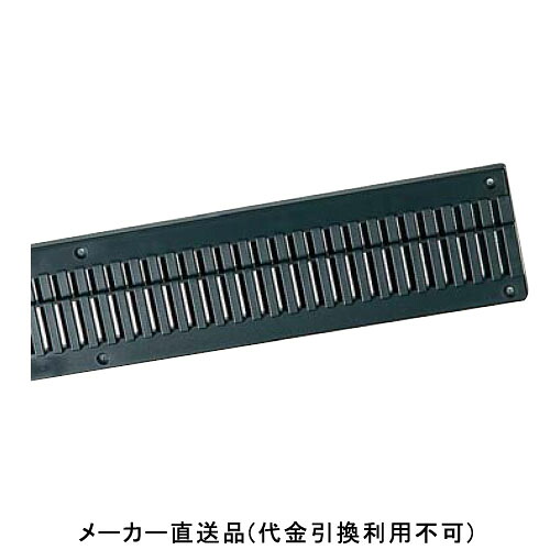 軒天換気孔 エルシア 網付 75×910mm ブラック 1箱20個価格 フクビ化学 NEDXBK