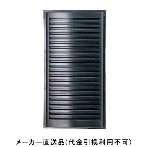 大型ヤギリ フレセア(防虫ネット付) スクエアタイプ ブラック 1箱2個価格 フクビ化学 RSRSK