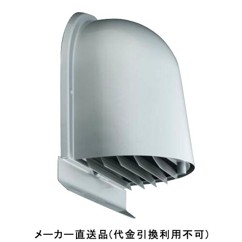 屋外ステンレスフード GS100 177×157×87mm 1箱10個価格 フクビ化学 SGS100 |大工道具・金物の専門通販アルデ