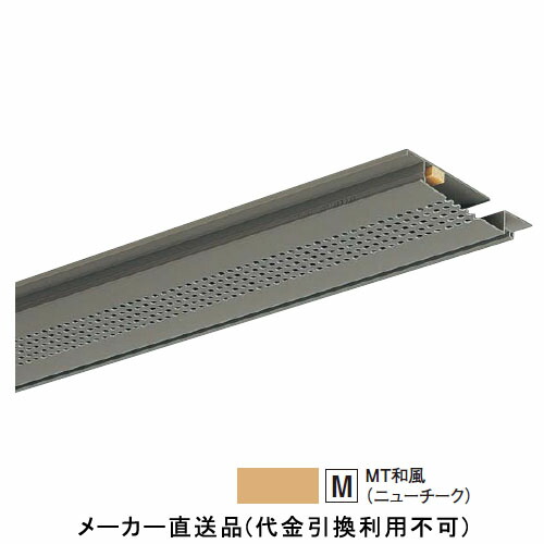 全国組立設置無料 楽天市場 軒先通気見切緑 Snv100 8 107 1820mm ニューチーク 1箱40本価格 フクビ化学 Snv108m 大工道具 金物の専門通販アルデ 新品即決 Lexusoman Com