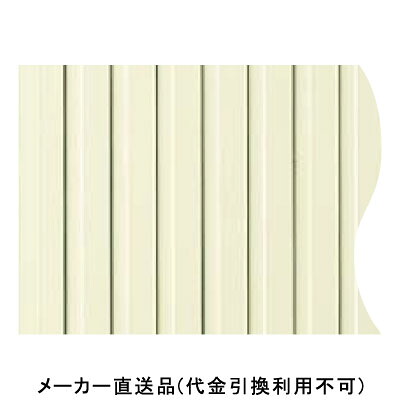 バスパネル不燃リブ200 3m ゾウゲ色 1箱6枚価格 フクビ化学 BFR23Z