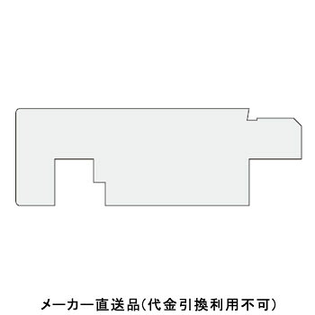 UB縦枠 GS-40 巾40&times;丈25&times;有効寸法2000 ホワイト 1箱10本価格 フクビ化学 GS4H20 ｜大工道具・金物の専門通販アルデ