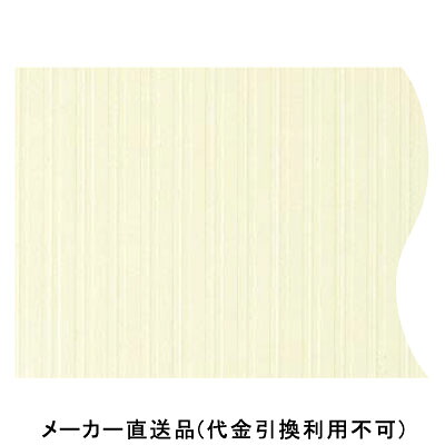 バスパネル準不燃300-I型 3D 3m ゾウゲ色 1箱12枚価格 フクビ化学 J3D-Z