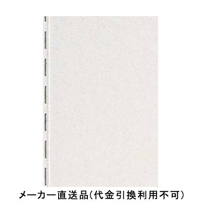 バスミュール 2.4m Rライトグレー 1箱6枚価格 フクビ化学 BM-LL |大工道具・金物の専門通販アルデ