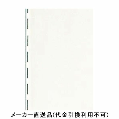 バスミュール 2.4m Rホワイト 1箱6枚価格 フクビ化学 BM-W |大工道具・金物の専門通販アルデ