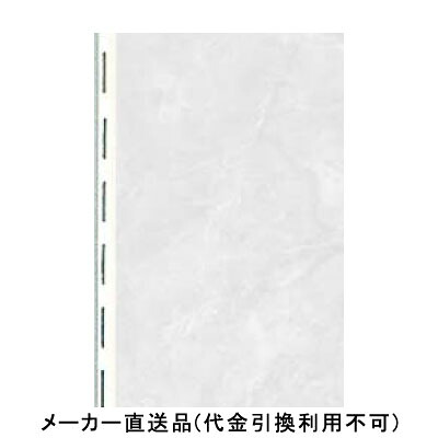 バスミュール 3m フィオルデベスコ 1箱8枚価格 フクビ化学 BM3-F