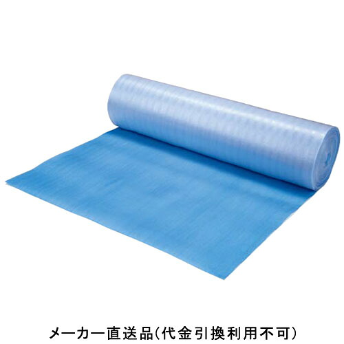 養生シート 厚2mm&times;巾1m&times;長さ25m ブルー 1箱5巻価格 フクビ化学 BS25 ｜大工道具・金物の専門通販アルデ