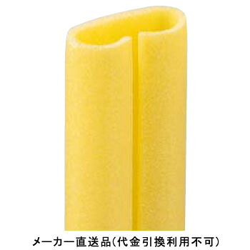 クッションキーパーR 1.7m 黄色 1箱50本価格 フクビ化学 KKR