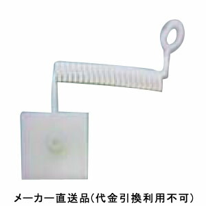 剃刀砥 DIY・工具-配管工具