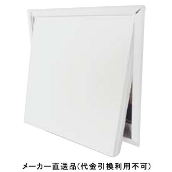 壁用点検口 枠のみ N15 ボード厚9.5+9.5mm用 300×300mm オフホワイト 1箱15枠価格 フクビ化学 ND9930