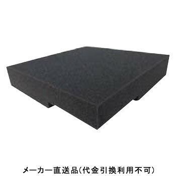 壁用点検口枠 枠のみ NF11吸音材(9.5mm、12.5mm兼用)450×450mm 1箱15個価格 フクビ化学 NFK45