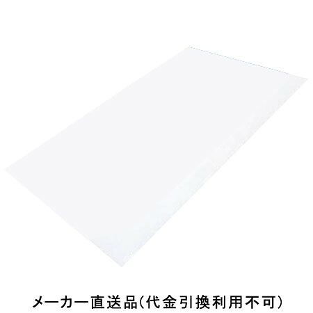 プラベニヤ 厚5.0&times;巾910&times;長さ1820mm ナチュラル 1箱10枚価格 フクビ化学 PB5 ｜大工道具・金物の専門通販アルデ