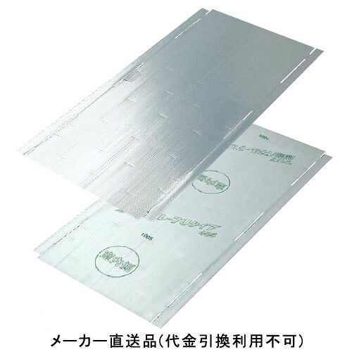 遮熱パネルールUタイプ455 468&times;910&times;t3mm 1箱50枚価格 フクビ化学 SHAPU45 ｜大工道具・金物の専門通販アルデ