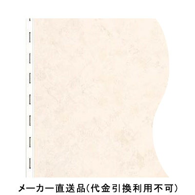 サニタリーゾーンパネル 2.4m ルミエールピンク 1箱6枚価格 フクビ化学 SZP2RK |大工道具・金物の専門通販アルデ