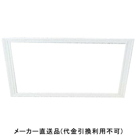 点検口枠 枠のみ T-050N ボード厚5mm用 200×200mm オフホワイト 1箱25枠価格 フクビ化学 T5N20 |大工道具・金物の専門通販アルデ