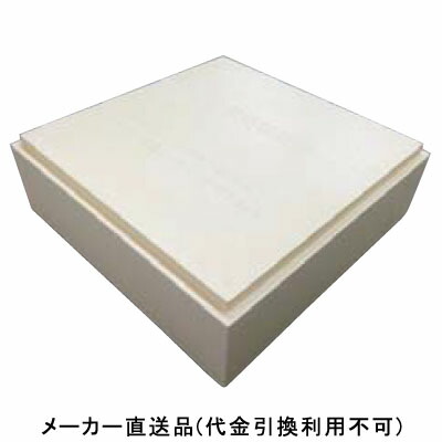 天井点検口用断熱材 4.1-4545型 450×450mm 1個価格 フクビ化学 TAAD445