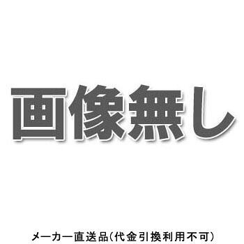点検口枠用吊り金具 1箱15セット価格 フクビ化学 TTK