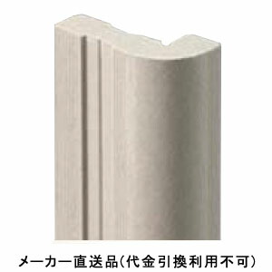 不燃Rコーナー 21mm用 長さ2.5m 1箱4本価格 フクビ化学 21W15R