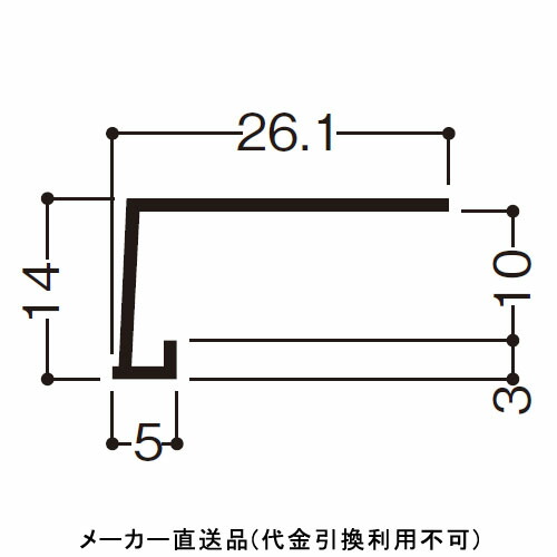 超歓迎 楽天市場 F見切 Fc 9s 長さ1 m 白 1箱100本価格 フクビ化学 Fc9s 大工道具 金物の専門通販アルデ 新着商品 Blog Belasartes Br