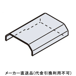 剃刀砥