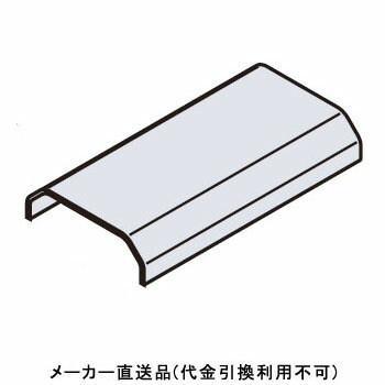 剃刀砥